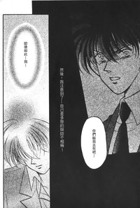 第78頁圖