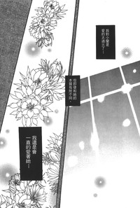 第82頁圖