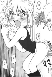 第114页图