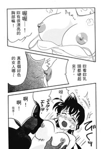 第142页图