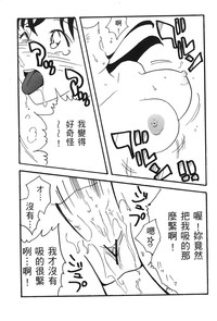 第150页图