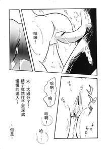 第154页图
