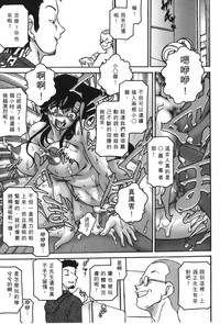 第22页图