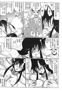 第86页图