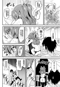 第26頁圖
