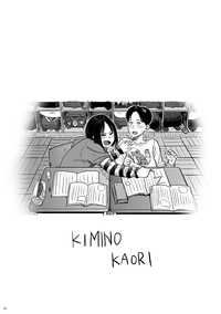 第18页图