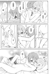 第14頁圖