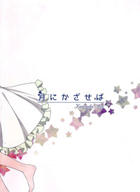 第30頁圖