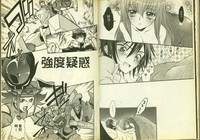 第22頁圖