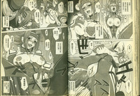 第54頁圖