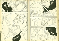 第22頁圖