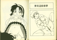 第26頁圖