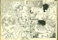第38頁圖