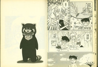 第46頁圖