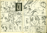 第6頁圖