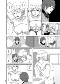 第10页图