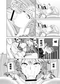 第26页图