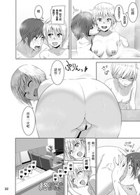 第34页图