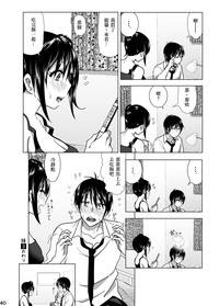 第42頁圖