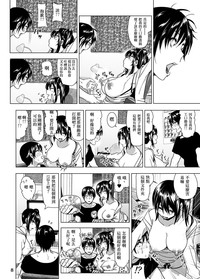 第10頁圖