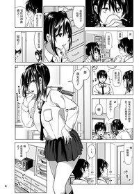 第6頁圖