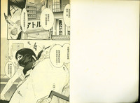 第2頁圖