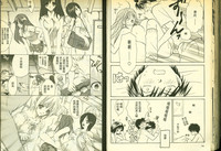 第70頁圖