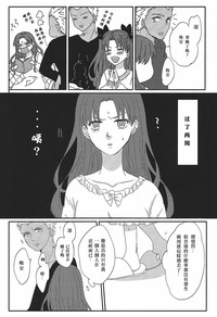 第18页图