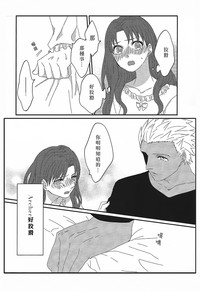 第22页图