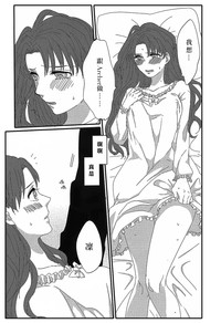 第26页图