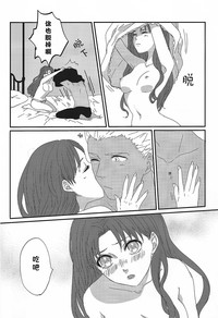 第30页图