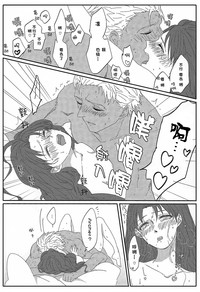 第34页图