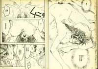 第26頁圖