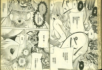 第34頁圖