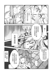 第14頁圖
