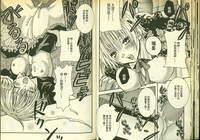 第26頁圖