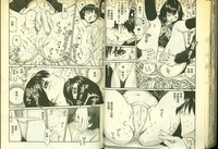 第62頁圖