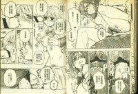 第70頁圖