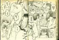 第74頁圖