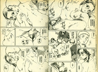 第10頁圖