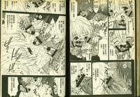 第38頁圖