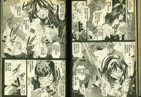 第42頁圖