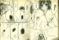 第26頁圖