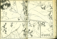 第38頁圖