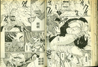 第46頁圖
