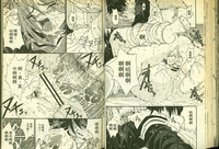 第50頁圖