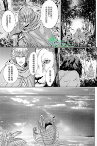 第14頁圖