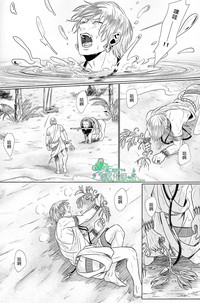 第26頁圖