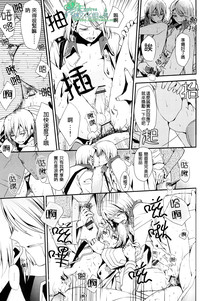 第14頁圖