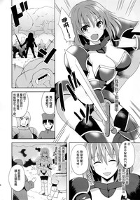 第6頁圖